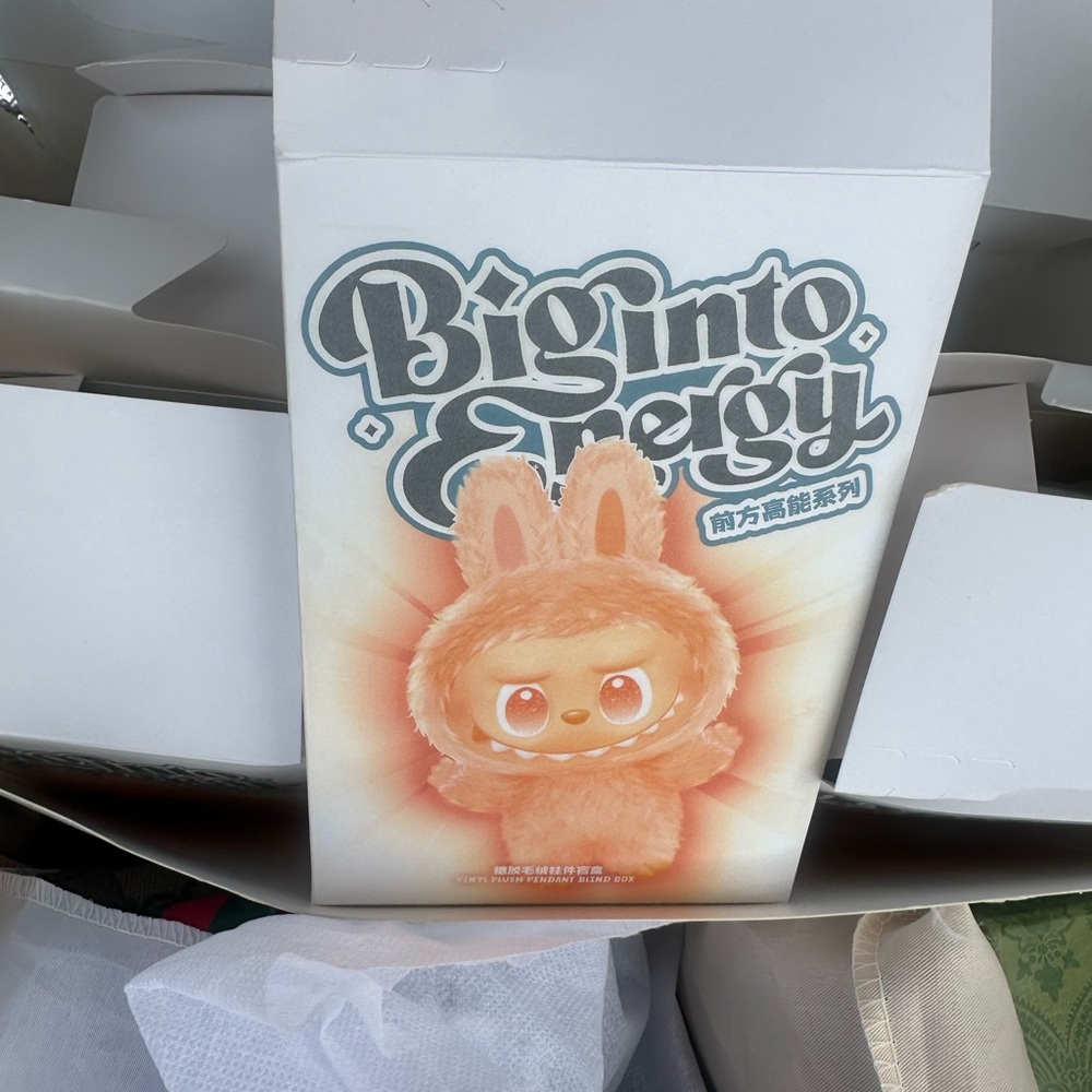 Biginto Energy Plush Toy